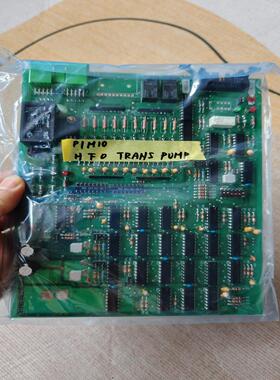 咨询-【速发】B三MACUST-202-ENO.130