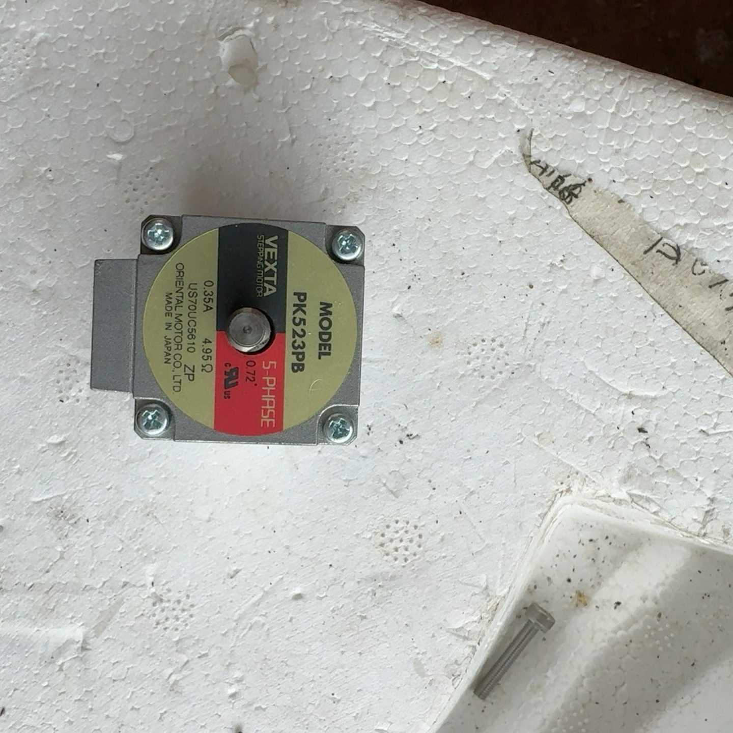 【议价】PK523PB东方电机，B3适用