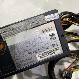 骨痂550W电源二手拆机--议价商品