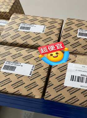 议价tlascopco阿特拉斯精密滤芯价格私聊