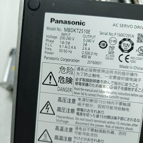 议价A5 400W Servo Motor Color Charging Function Packa Good W