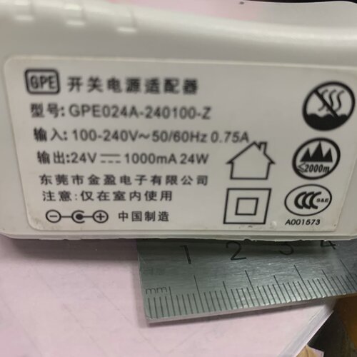 无印良品加湿器电源适配器GPE024A-2401000-Z24V1000mA1充电器线