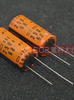 10只125度250V68UF黑金刚16*30铝电解电容原装GXE长寿命高温滤波