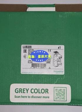 议价议价LUB12 LUB120 LUB32 LUB320 Schn议价