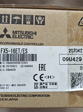 三菱PLC高速模块FX516ETES带包装数量拍前询价