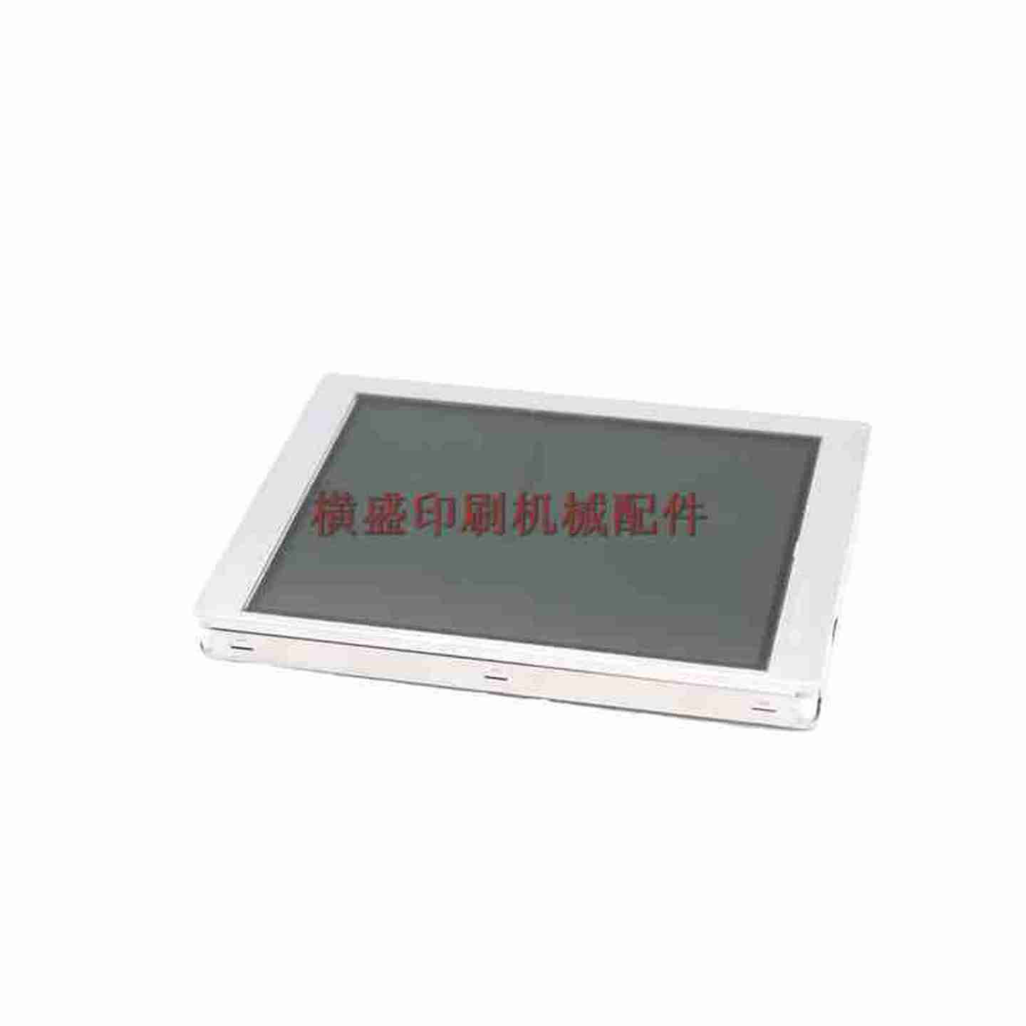 议价-小森刮墨刀小森426刮墨刀小森四开刮墨刀小森426刮墨条