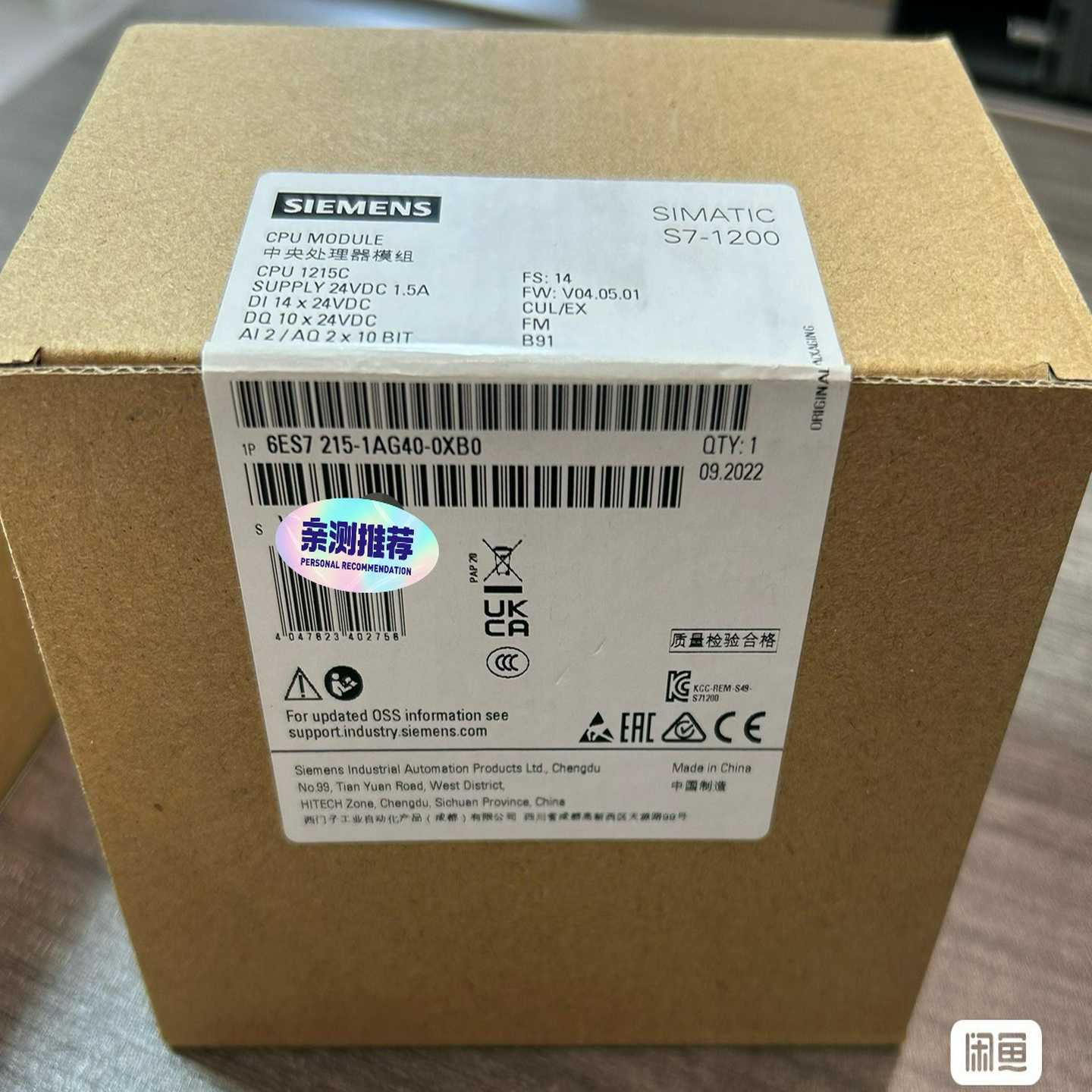 【议价】6ES7215-1AG40-0XB06ES7215-1适用