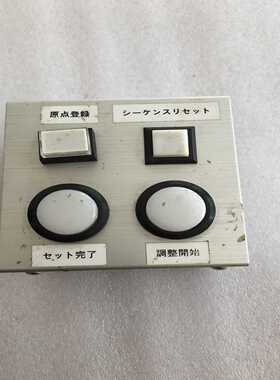 SURUGASEIKI/骏河精机UH0852/UHO询价