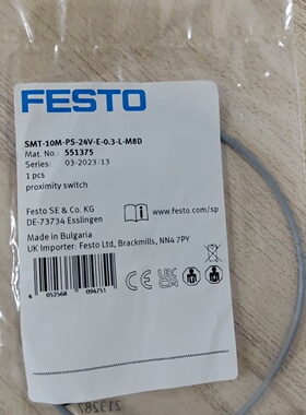 新款FESTO费斯托551375SMT10MPS24