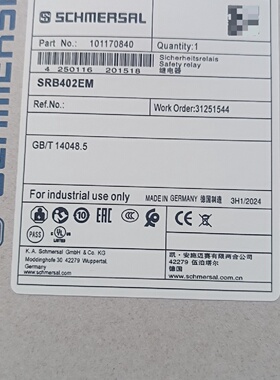 议价施迈赛安全继电器SRB402EM