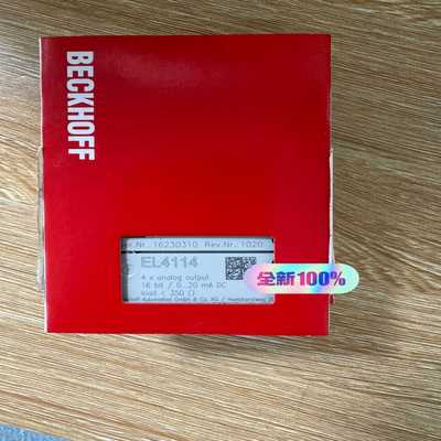 BECKHOFFEL4114模块询价