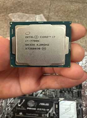 （议价）英特尔i7-7700KCPU处理器，4.2GHz主频，升级