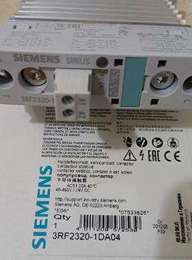 配件3RF2320-1DA04西门子半导体接触器全新原装现货包邮议价