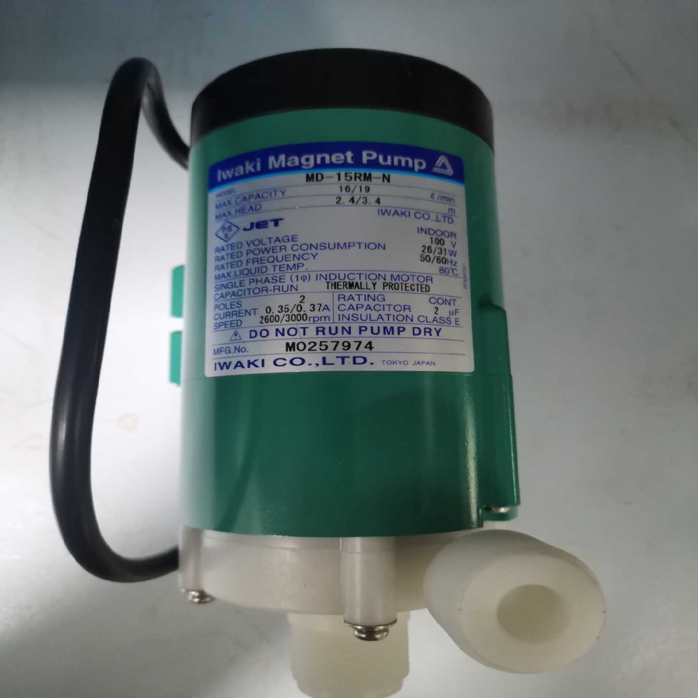 【议价】IWAKI易威奇磁力泵MD-15RM-NAC100V适用