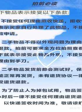 售前询价咨询-3IF7879-13IF7819