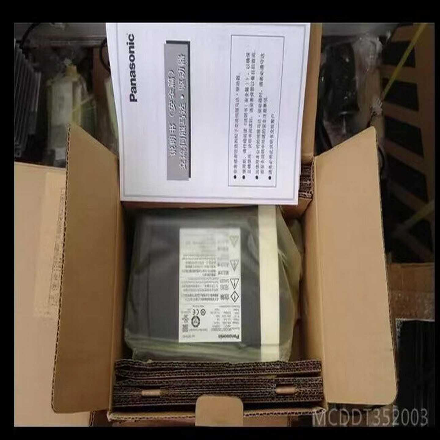 回购松下A4/A5/A6系列伺服驱动器和电机马达有全新松下