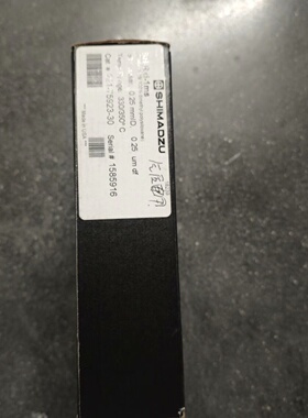 议价二手，岛津 221-75923-30 J&W SH-Rxi-