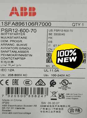 【议价】软启动器PSR12-600-705.5KW适用