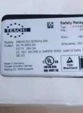 （议价)议价TESCHT  F117x01 SerB   0740001