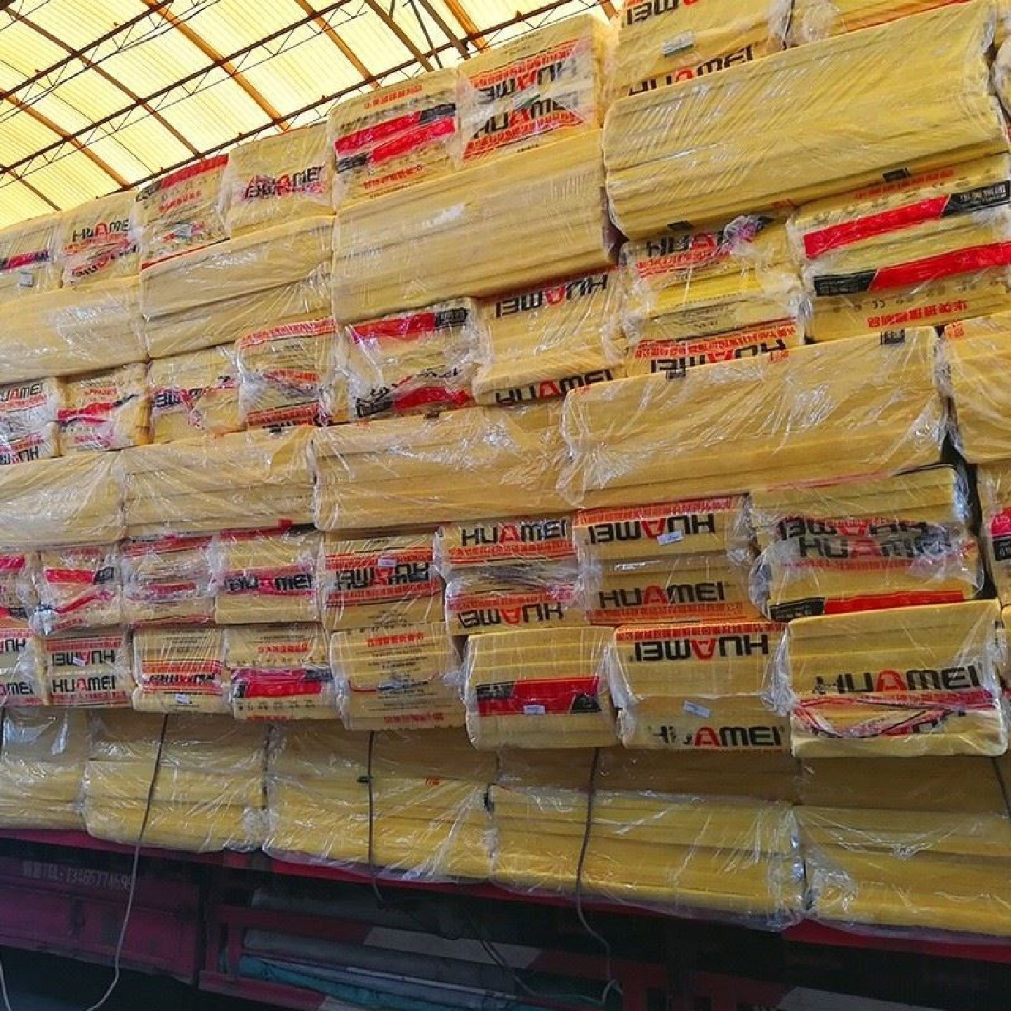 排烟管道包裹铝箔玻璃棉板耐火时长1小时防排烟玻璃棉板FFR贴面,基础建材,隔音棉,淘宝优惠券,粉丝福利购,淘宝优惠卷