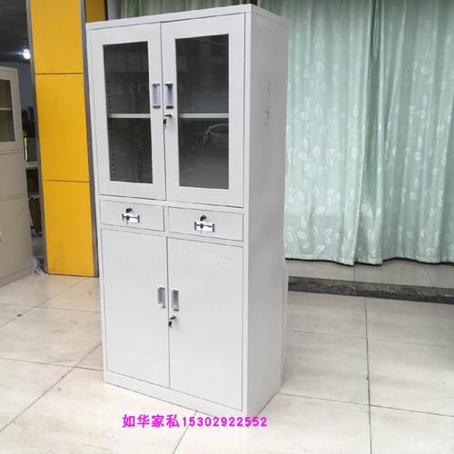 铁文件柜资料柜铁皮财务柜文员柜文案铁皮柜带抽屉落地玻璃双门柜