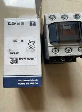 LSMC-18DC24V适用