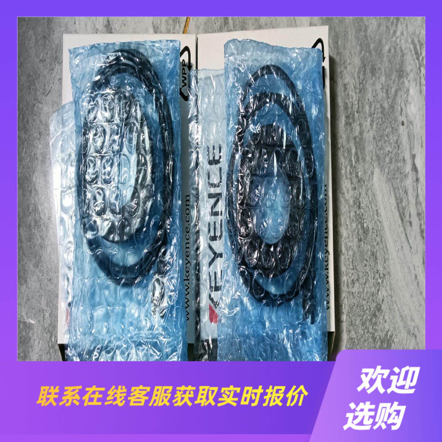 基恩士CA-DRW5   CA-DRR5视觉光源的拍前询价下单