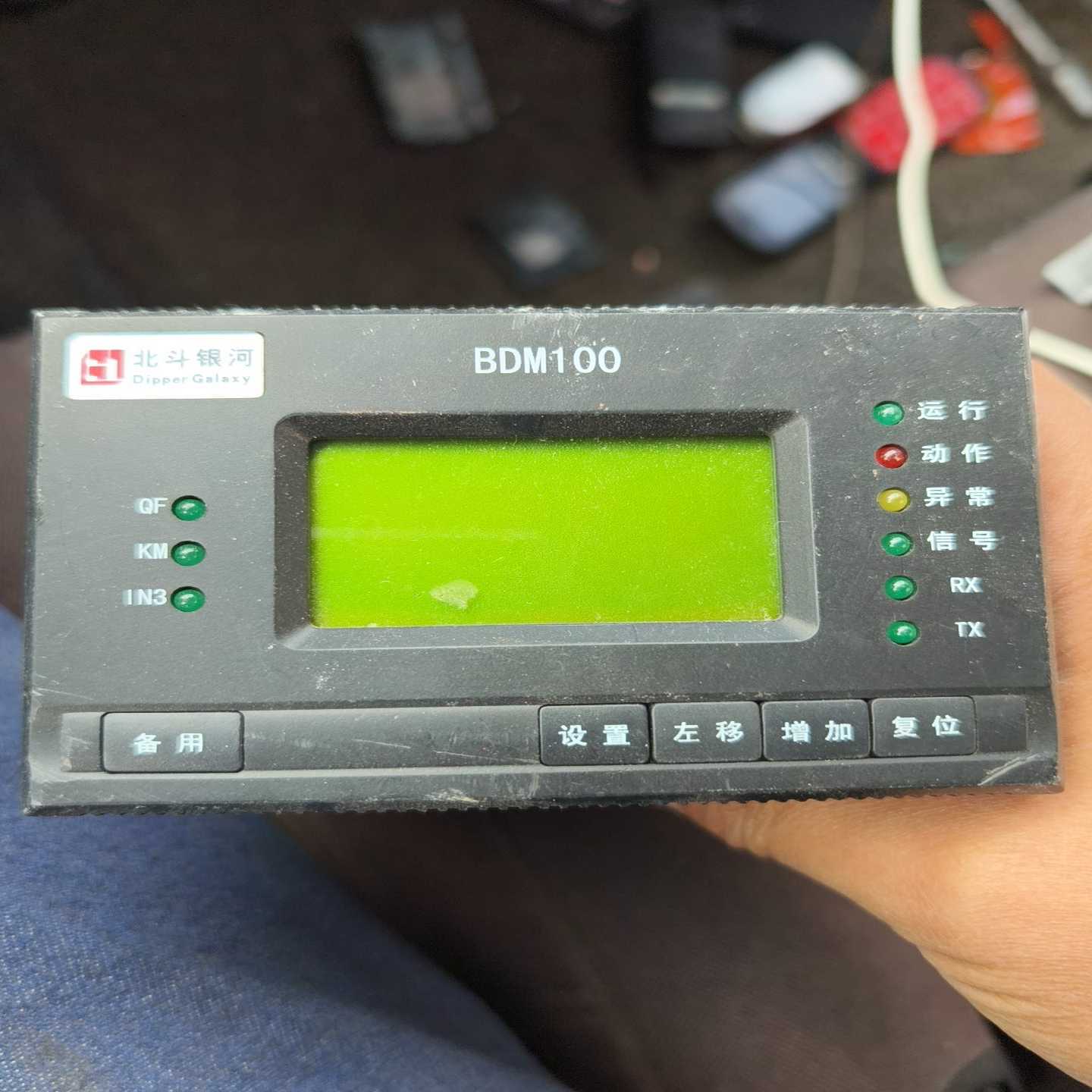 询价~控制继电器LUCA32BL/LUCA32FU/