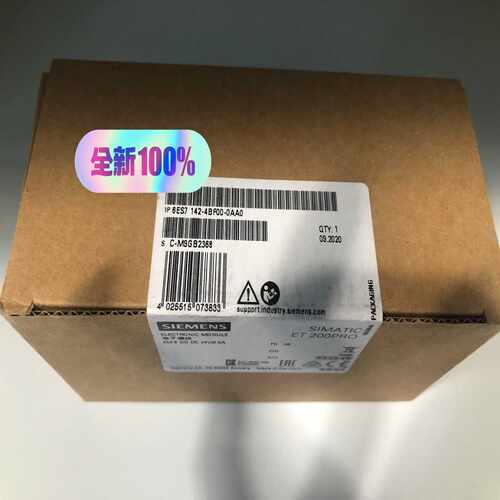 询价~6ES7142-4BF00-0AA0ET200模块