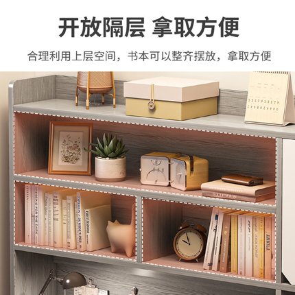 书桌书架一体桌子带书柜台式电脑桌家用卧室学生学习桌写字实木椅