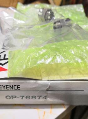 KEYENCOP-76874基恩仕全新原装位移安装支架 安装支架 OP-76874小