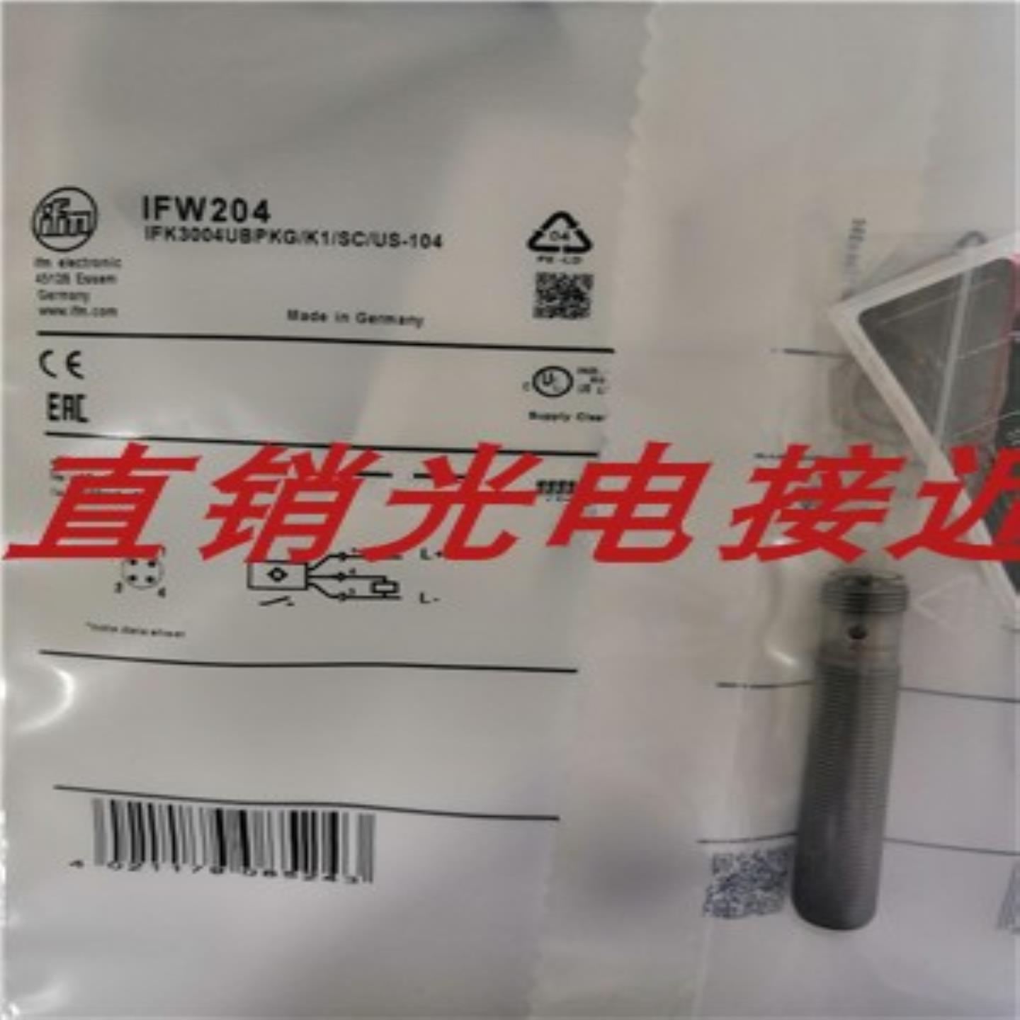 全新易福门接近开关IF5751 IIW200 IIW201 IFW203 GF711S IG5647