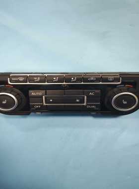 大众途观空调开关，空调控制器，5K0907044BN，图片就--议价商品