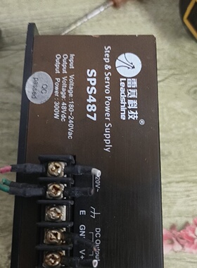 议价电源SPS48748V7A300W55实物拍摄议价