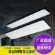 led办公灯吊线灯办公会议室超市店铺吊吸两用长方条形创意吸顶灯