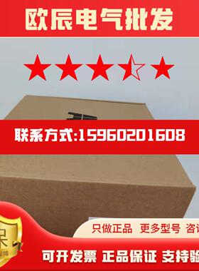 现货实价DPMP-EXT2全新原装ABB变频面板柜门安装组件ACS880580