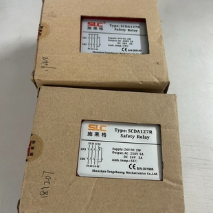 SCDA127R施莱格安全继电器未使用工程