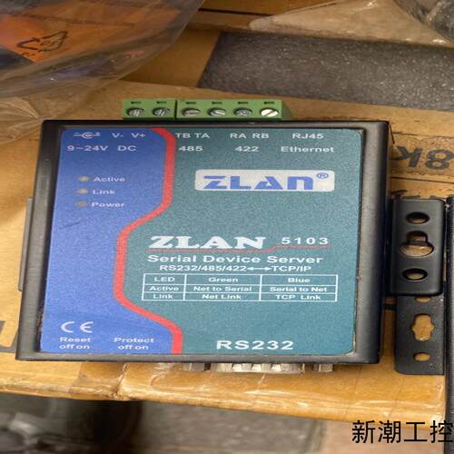 ZLAN824串口服务器RS232422485议价商品