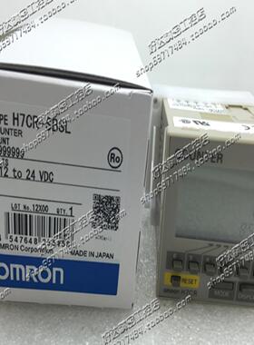 原装正品(日本进口）计数器H7CR-SBLH7CR-SBSL12-24VDC现货