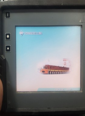 【请询价】德国CC显示器SSC_D05912-065显示器郑州大方