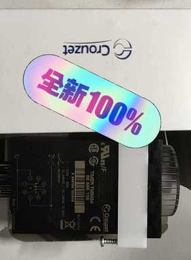 TIMERTMR48A88886106Crouzet【询价】