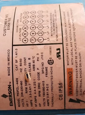 询价-古尔兹离心泵型号1ST1E5C4八新电动驱