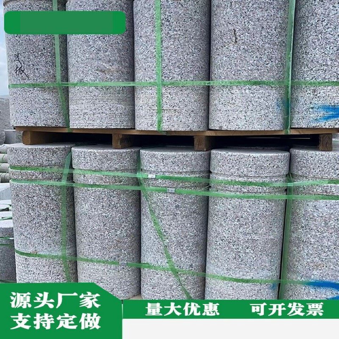 石球花岗岩挡车大理石圆球广场止车石墩子马路拦车石头球门柱圆球