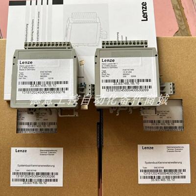 议价EMZ9374IB  伦茨 升降速模块 实拍库存质保包邮现货议价