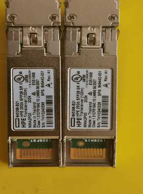 询价~HPE惠普845398-B21 849442-001 HPE