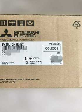 FX5UJ-24MR/ES，三菱，实物拍摄，议价出--议价商品