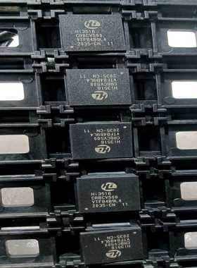 议价可维修海思Hi3516CRBCV500/Hi3516CV500