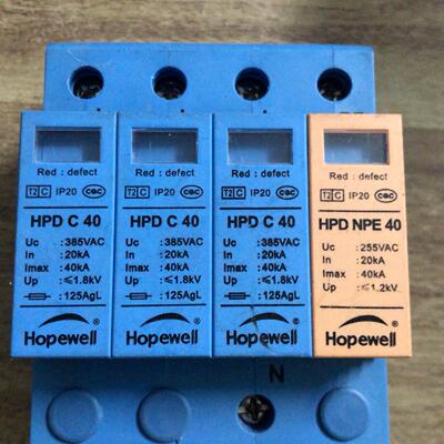 华炜Hopewell交流防雷器hpdc40hpdnp