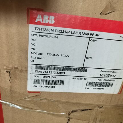 询价-断路器T7H1250MPR321PLSIR12