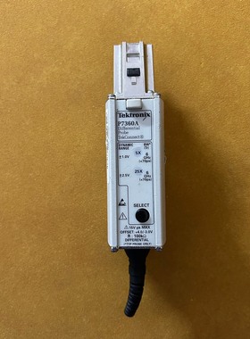 【请询价】Tektronix 泰克 P7360A 差分探头6GHZ
